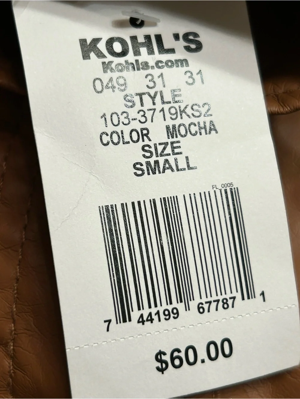 NWT-Girls Hooded Mocha Faux Leather Moto Jacket - Tan